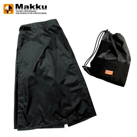 マック(Makku) 【マック×ナチュラム コラボ】レインラップ アラウンドEX ユニセックス M ブラック NA-970