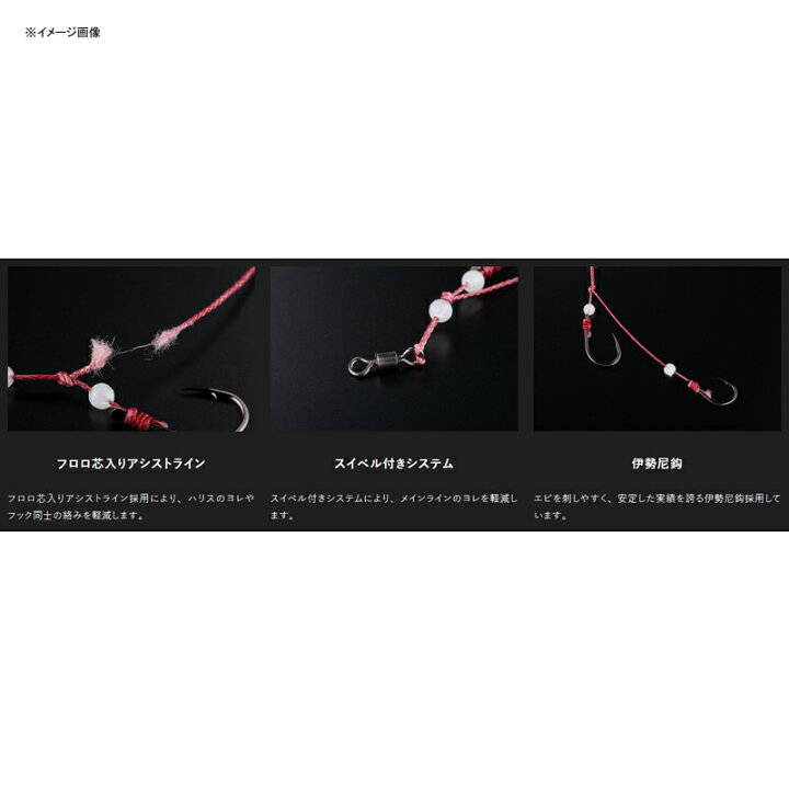 楽天市場 ジャッカル Jackall ビンビンテンヤ鯛夢 遊動 5号 スパークレッド ナチュラム 楽天市場支店