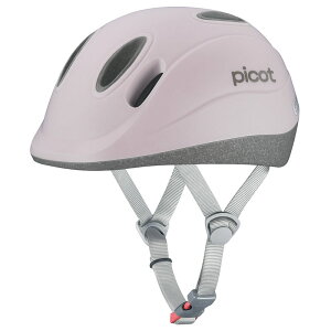 オージーケー カブト(OGK KABUTO) picot(ピコット) 子供用ヘルメット サイクル/自転車 XXS マットラベンダーベージュ