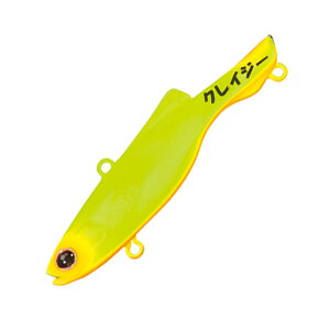 y12/5 ő2,000~OFFz pYfUC REED Dibule([h fBu) 65S 65mm #021 NCW[`[g D65S-021