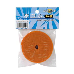 �^�N�e�B�N�X�G���W���C(TACTICS ENJOY) �A�� ���S�� 21mm(7����)