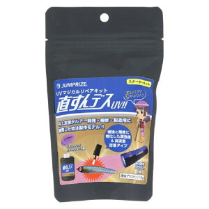 13-15͑Si+P5 WvCY(JUMPRIZE) UV}WJyALbg fXUVuX^[^[Lbgv