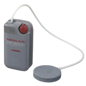 プロックス(PROX) メガエアー HP-2000 MAHP2000