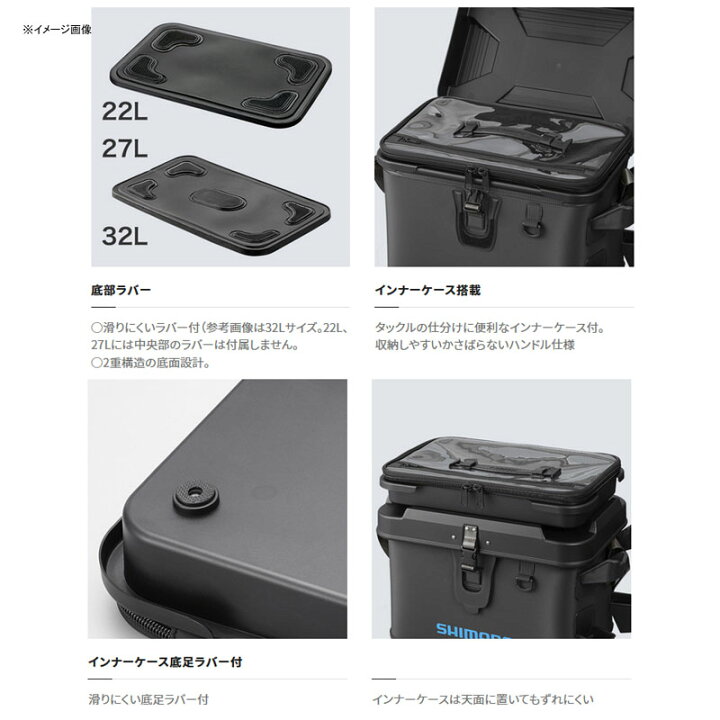 楽天市場】シマノ(SHIMANO) BK-007T ロッドレスト ボートバッグ(ハードタイプ) 27L グレー 53602 : ナチュラム 楽天市場支店 楽天市場】シマノ(SHIMANO) BK-007T ロッドレスト ボートバッグ(ハードタイプ) 27L グレー 53602 : ナチュラム 楽天市場支店