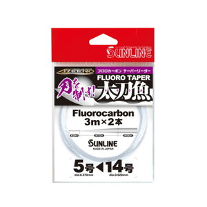 �T�����C��(SUNLINE) �A�W�[�� �t�����e�[�p�[������ 3m 14?5 �N���A 1015