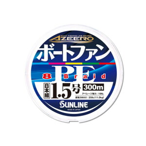 yGg[őSiP5{!10/4 20~z TC(SUNLINE) AW[ {[gt@PE×8 300m 1 1333