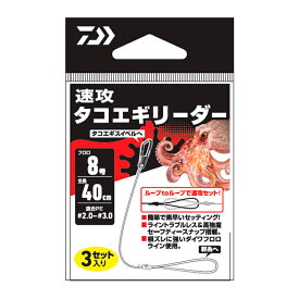 楽天市場 タコ ラインの通販