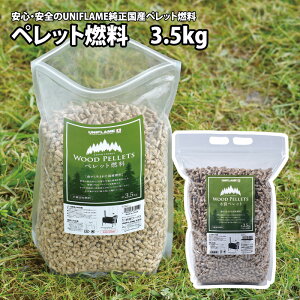 ���j�t���[��(UNIFLAME) �y���b�g�R�� 3.5kg 689110
