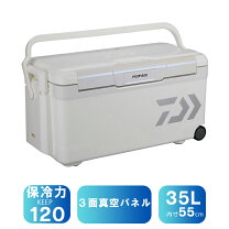 楽天市場】ダイワ プロバイザー s3500の通販