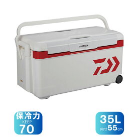 ダイワ(Daiwa) プロバイザートランク HD II S3500 35L レッド 03300141