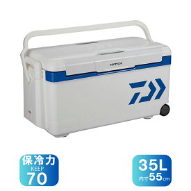 ダイワ(Daiwa) プロバイザートランク HD II S3500 35L ブルー 03300142