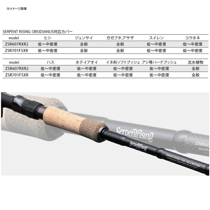 楽天市場】【4/5迄 最大2,000円OFF】 ウィップラッシュファクトリー 