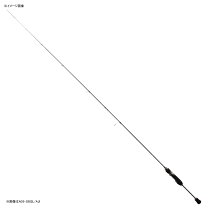 楽天市場】鯵道582の通販