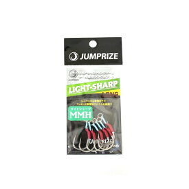 ジャンプライズ(JUMPRIZE) シングルフック ライトシャープ ロング MMH 970910532