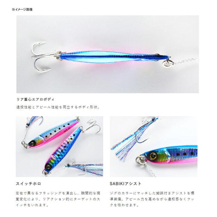 楽天市場 ハヤブサ Hayabusa Fs415 ブットビhaジグジャックアイエース 40g 3 ケイムラアカキン ナチュラム 楽天市場支店