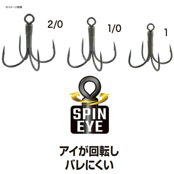 ふるさと割 フック シンカー オモリ Chill タングステン ネイルシンカー 6コ入 1 3g Materialworldblog Com