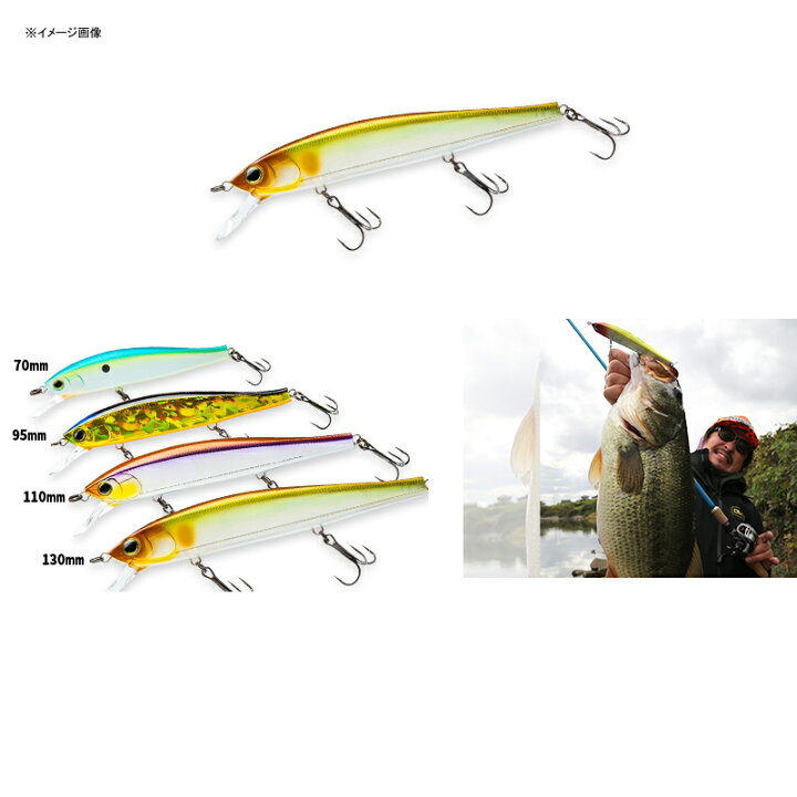 楽天市場 デュエル Duel ハードコア ミノー フラット Sp 130mm Hgsn ゴールデンシャイナー R1381 Hgsn ナチュラム 楽天市場支店
