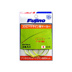 tWmiC Xg[gCp}[J[ 3{ uCgIW K-28