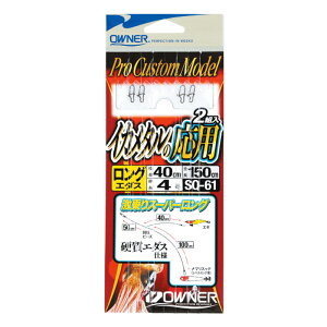 I[i[j SQ-61 CJ^̉p _u 36261