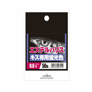 }geOX(YAMATOYO) GXenX LXp 50m 0.6 uNA