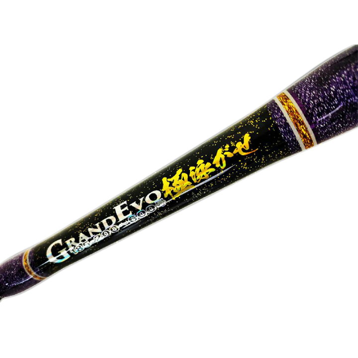楽天市場】 ピュアテック(ゴクスペ) Grandevo 極泳がせ 185(ワンピース 
