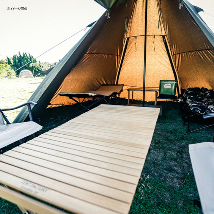 楽天市場 Tent Factory テントファクトリー Tc ワンポールテント R1 Tcタープ470 2点セット Mg Tf Tcp6r1 ナチュラム 楽天市場支店 楽天市場 Tent Factory テントファクトリー Tc ワンポールテント R1 Tcタープ470 2点セット Mg Tf Tcp6r1 ナチュラム 楽天市場支店