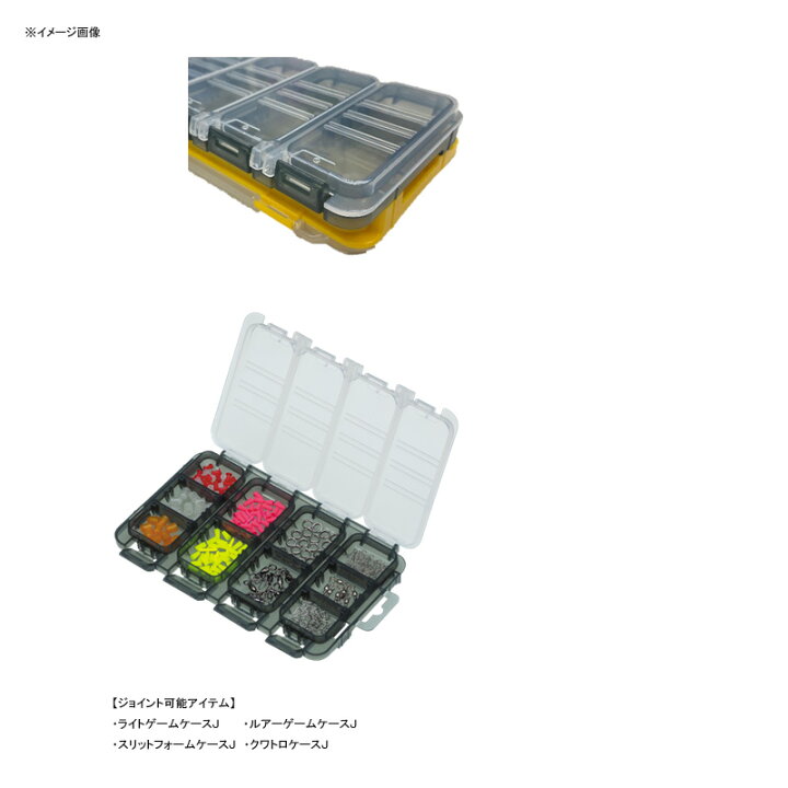 楽天市場 メイホウ Meiho 明邦 クワトロケースj クリア スモークブラック ナチュラム 楽天市場支店