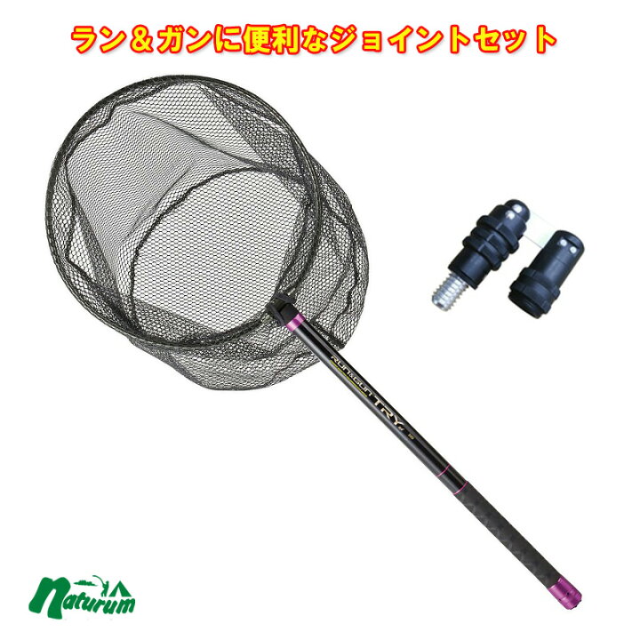 人気ブレゼント ランディングネット プロックス タモジョイント ブラック2 545円 Kelulusan Mtsn5jkt Sch Id