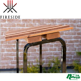 ファイヤーサイド(Fireside) 2×4ログラック 40 (スライド) ブラック Y047