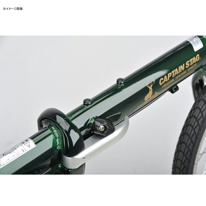 キャプテンスタッグ CAPTAIN STAG 折りたたみ自転車 ピンク 街乗り YG-1411 大型便 14インチ AL-FDB141 コンパクト リライト
