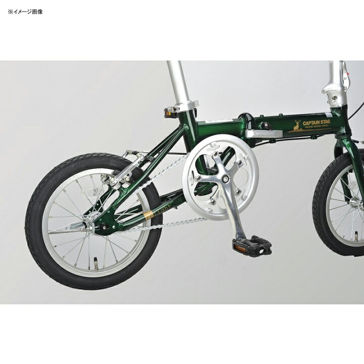 キャプテンスタッグ CAPTAIN STAG 折りたたみ自転車 ピンク 街乗り YG-1411 大型便 14インチ AL-FDB141 コンパクト リライト