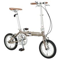 楽天市場】折りたたみ自転車（ブランドキャプテンスタッグ）（自転車 