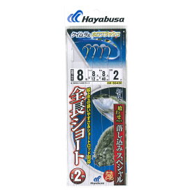 ハヤブサ(Hayabusa) 落し込み ケイムラ&ホロ ショート 4本 鈎11/ハリス16 SS430