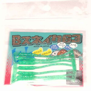 LEVEL6(���x���N) B�X�l�C�N63 63mm #31 ���C��
