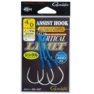 ܂(Gamakatsu) AVXgtbN o[eBJ~bg VO m[} 5/0 Vo[ GA057