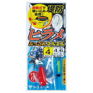 ܂(Gamakatsu) hq Ԃ݃XXd| 5/nX5  HS037