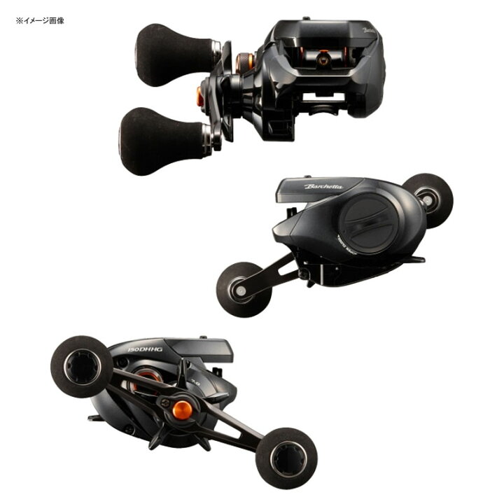 楽天市場】 シマノ(SHIMANO) 21 バルケッタ 150DH-HG(右) 042743 