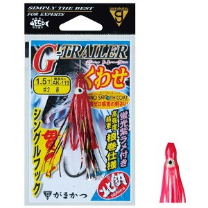 ܂(Gamakatsu) Gg[[ 킹VO 1.5 # 9bh×sN AK119