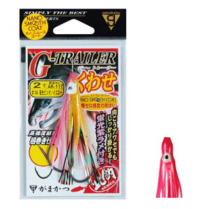 ܂(Gamakatsu) G-g[[ 킹_u 2 # 9bh×sN AK117