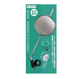 Z쏊(kawasumi) TCN~[ OXe[^Cv Ep bL(Vo[) KW-59