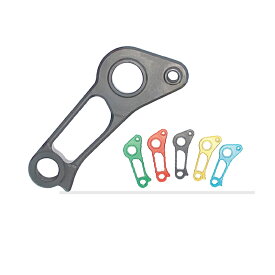 SIGEYI(重井) ダイレクトマウントディレイラーハンガー SPECIALIZED用 ピンク SPD-TH1