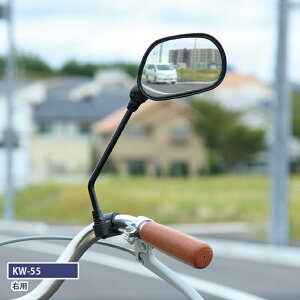 Z쏊(kawasumi) TCN~[ Ep ubN KW-55