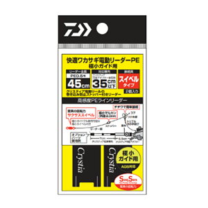 _C(Daiwa) KJTMd[_[PE ɏKChp SS 45cm-0.5 07348367