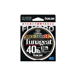 �T�����C��(SUNLINE) Saltimate Tunageat FC(�c�i�M�[�gFC) 30m 26��/90lb �N���A