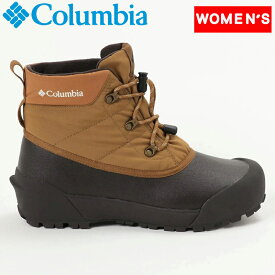 Columbia(コロンビア) CHAKEIPIA CHUKKA OMNI-HEAT(チャケイピアチャッカオムニヒート) 9/27.0cm 286(ELK) YU8361