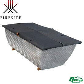 ヒッキ(Hikki) 薪風呂 ボヘメン Bohemen 風呂フタ【クレジットカード決済のみ】 ブラック 112001 【個別送料品】 大型便