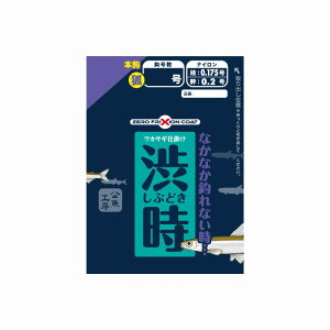 ooX(VARIVAS) ooX JTMd| a 5{b VHcς˂ 0.8 VAW-354