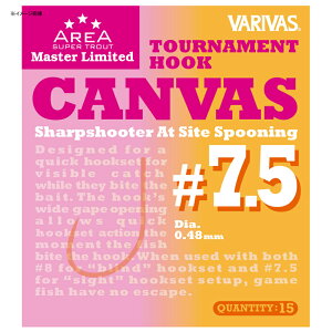 ooX(VARIVAS) ooX X[p[gEgGA }X^[~ebh g[igtbN LoY #7.5 671106