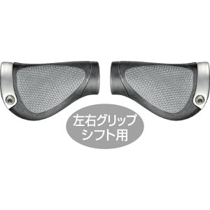 ERGON(GS) GP1 V[g/V[g Obv TCN/] S BLK×GRY HBG20800
