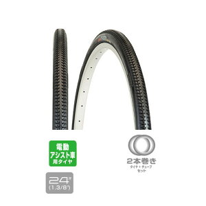 GIZA PRODUCTS(MUv_Nc) roVeB(2{)^C&`[u 24×1.3/8 BLK(ETRTO:37-540) TIS04600